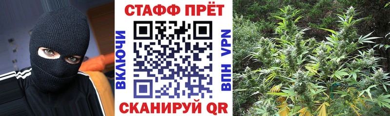 Магазины продажи наркотиков Электроугли Лсд 25  КОКАИН  СОЛЬ  Меф мяу мяу  МАРИХУАНА 