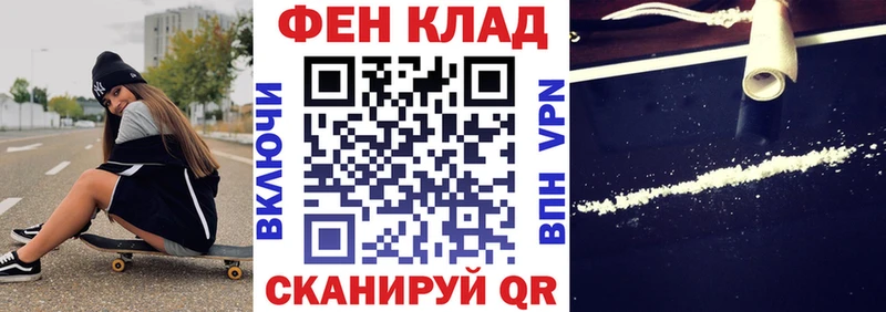 АМФ VHQ  Электроугли 