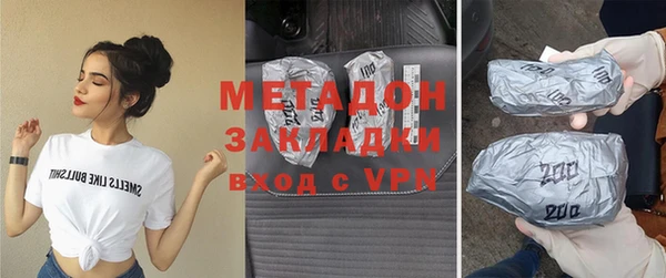 а пвп мука Сосновый Бор