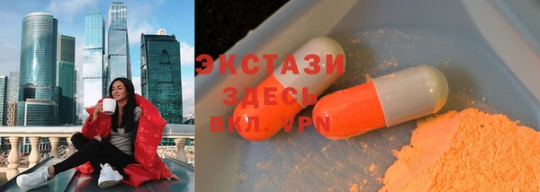 крисы Медвежьегорск