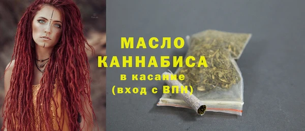крисы Медвежьегорск