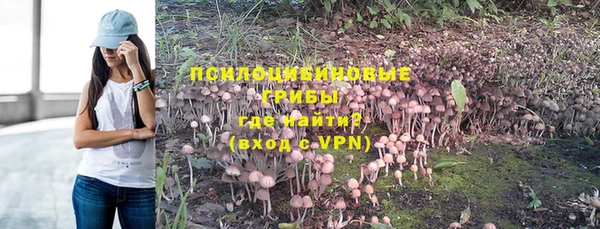 а пвп мука Сосновый Бор