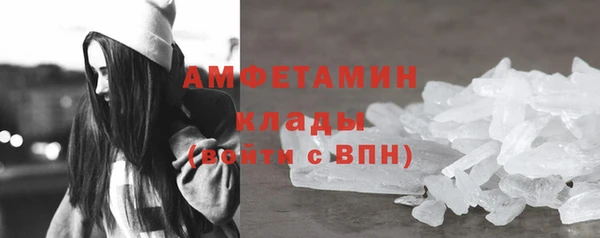 тгк Мегион