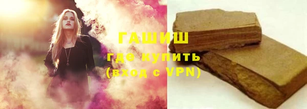 крисы Медвежьегорск