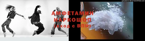 круглые Щигры