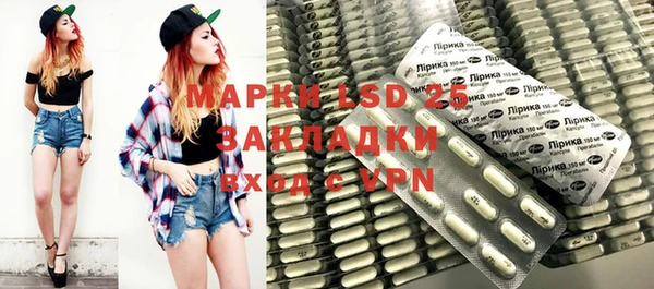 а пвп мука Сосновый Бор
