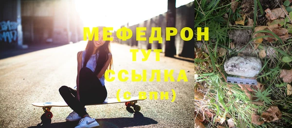 крисы Медвежьегорск