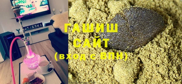 крисы Медвежьегорск