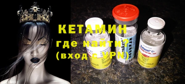 крисы Медвежьегорск