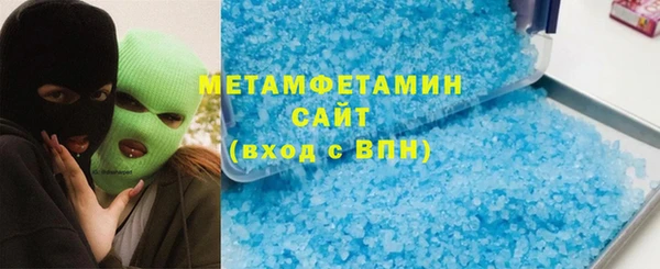 ECSTASY Медногорск