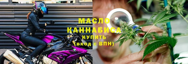 ECSTASY Медногорск