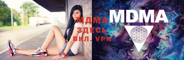 крисы Медвежьегорск