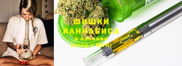 а пвп мука Сосновка