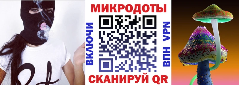 Псилоцибиновые грибы Cubensis  Электроугли 